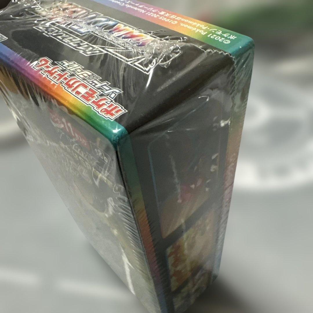 ポケモンカードゲーム VMAXクライマックス【シュリンク付】