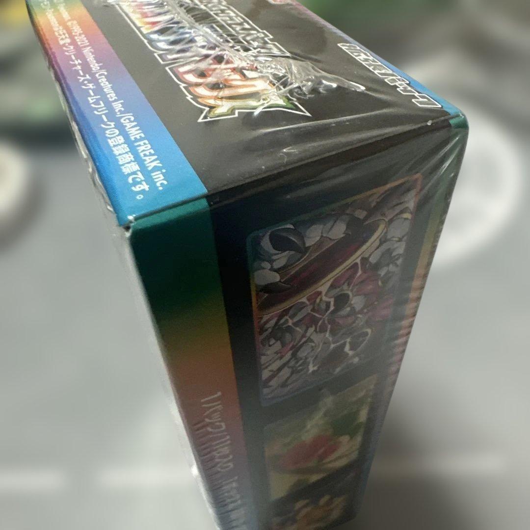 ポケモンカードゲーム VMAXクライマックス【シュリンク付】