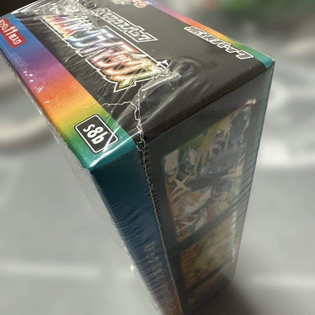 ポケモンカードゲーム VMAXクライマックス【シュリンク付】