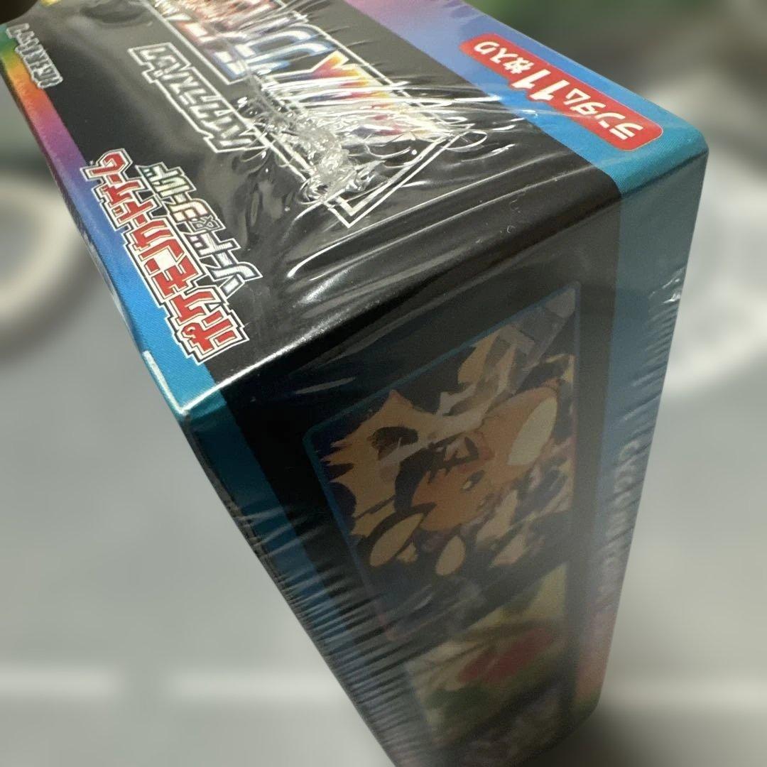 ポケモンカードゲーム VMAXクライマックス【シュリンク付】