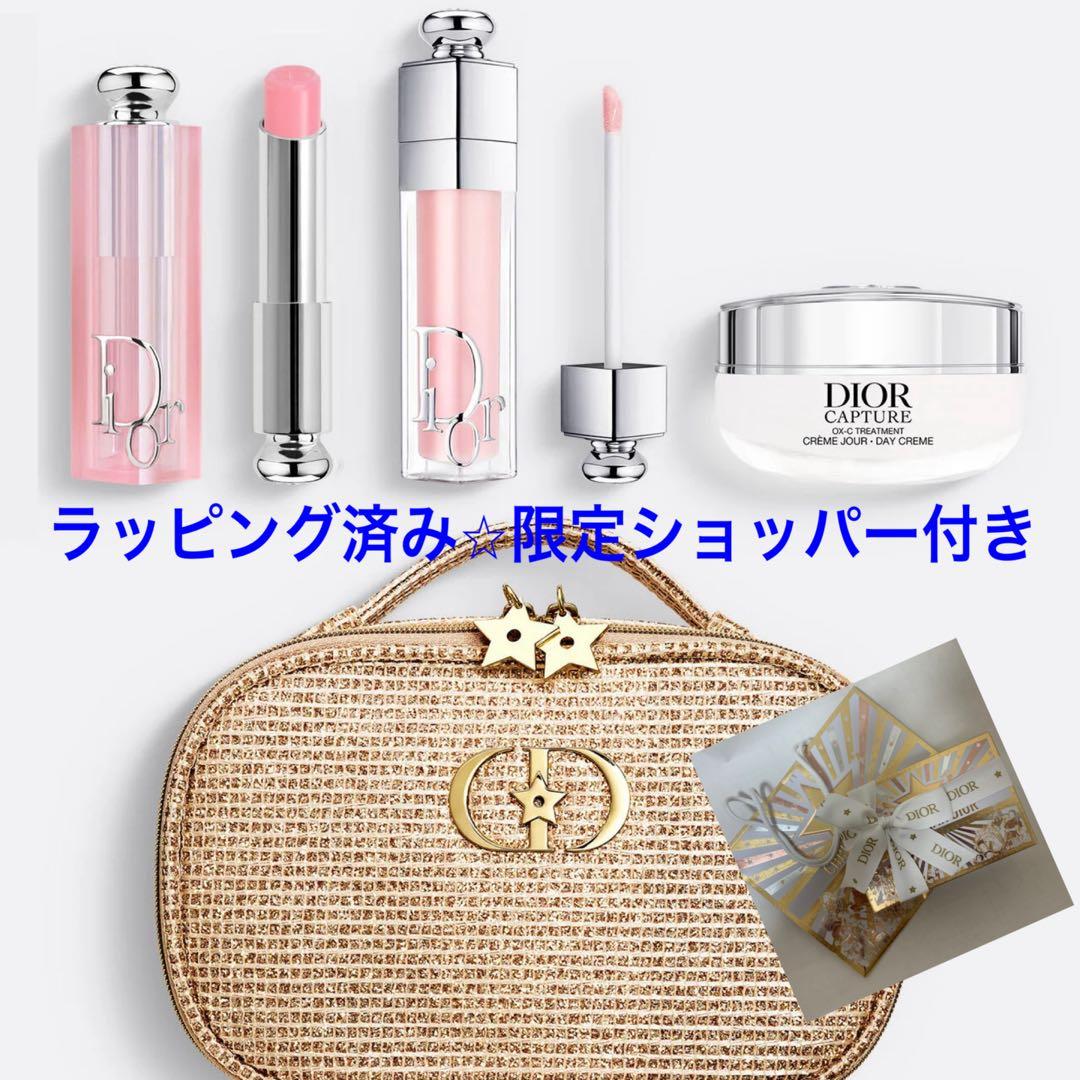 ディオール　DIOR ホリデーオファー　2025クリスマスコフレラッピング