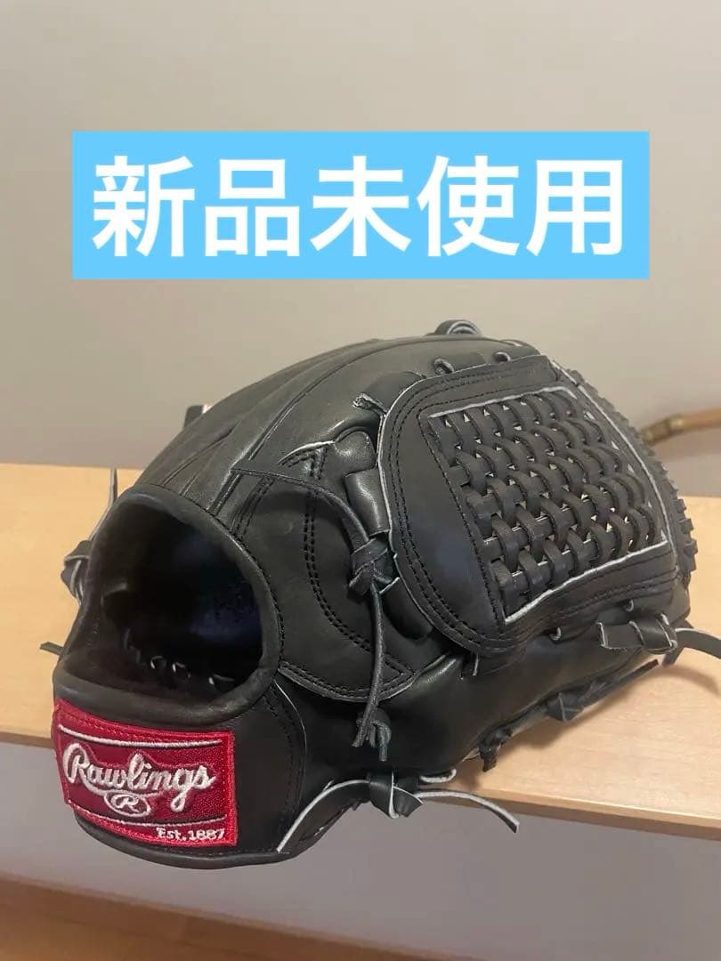 新品未使用　ローリングス　硬式内野手用グローブ　今岡モデル