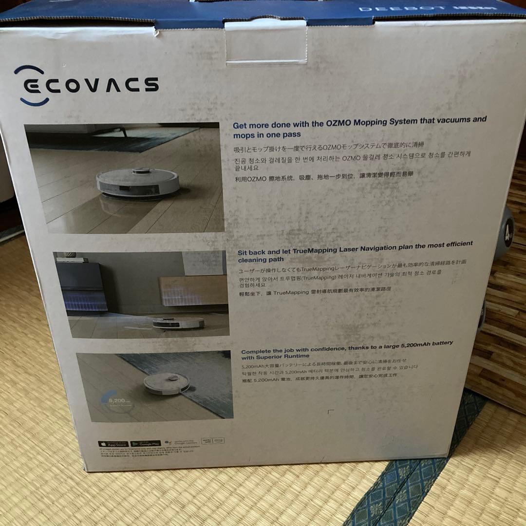 エコバックス　DEEBOT N10 新品