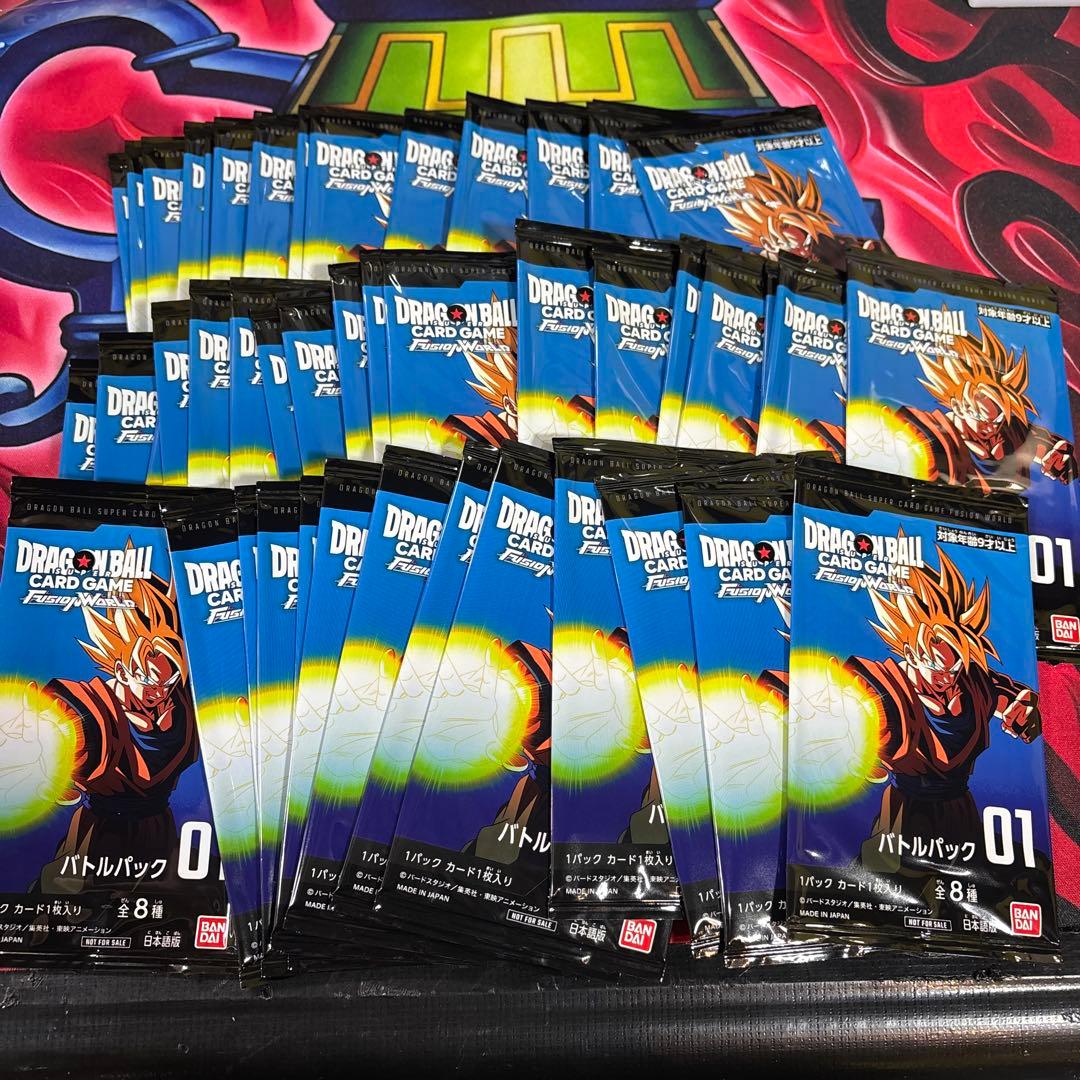 ドラゴンボールフュージョンワールド　大会プロモ 55パック