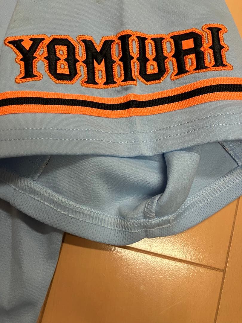 読売ジャイアンツ　読売巨人軍　ブルー　水色　ユニフォーム　背番号無し　無地　L