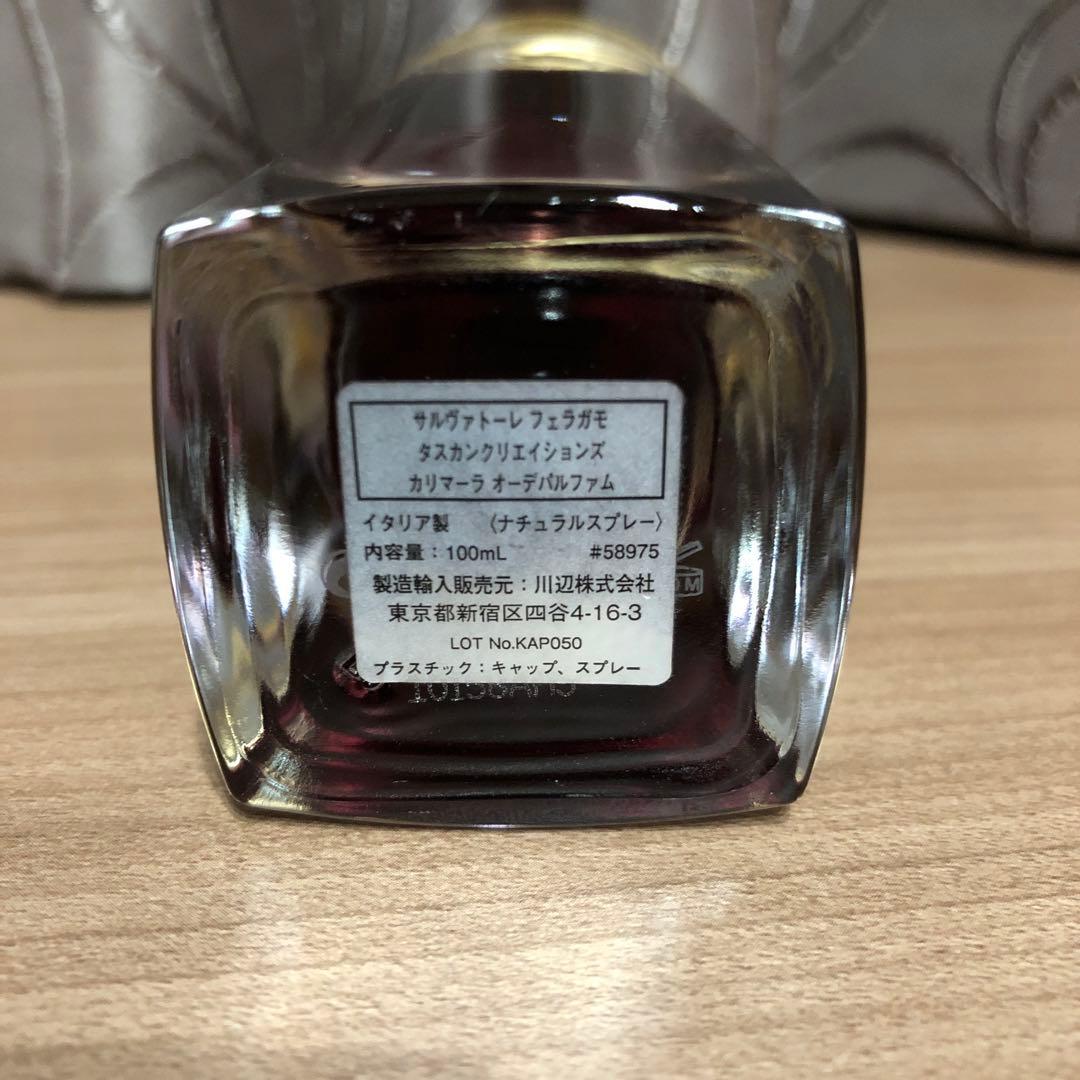 サルヴァトーレフェラガモ カリマーラ FERRAGAMO 激レア 国内購入品