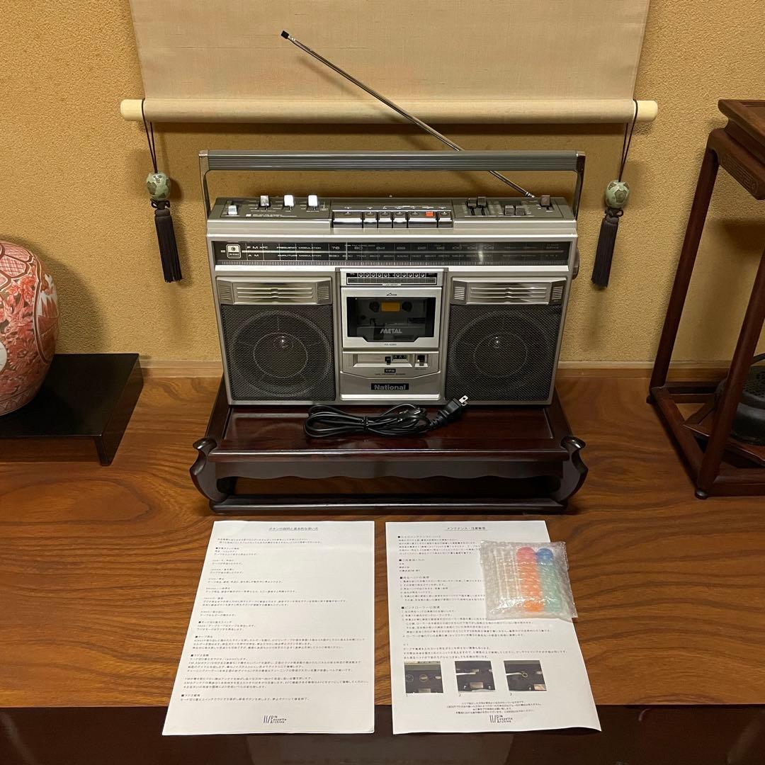 National／ラジカセ／RX-5280／メンテナンス済／メンテセット付