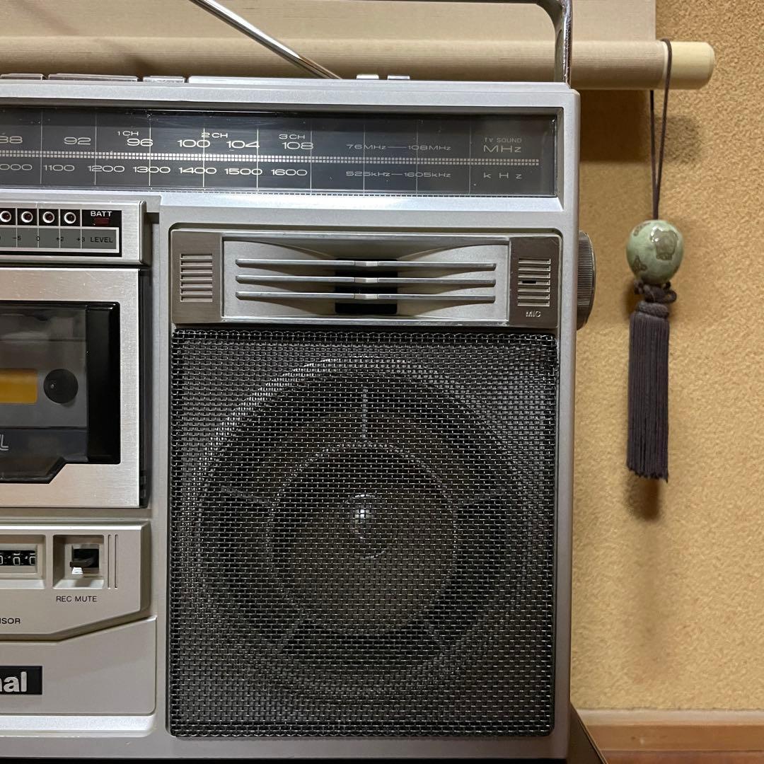 National／ラジカセ／RX-5280／メンテナンス済／メンテセット付