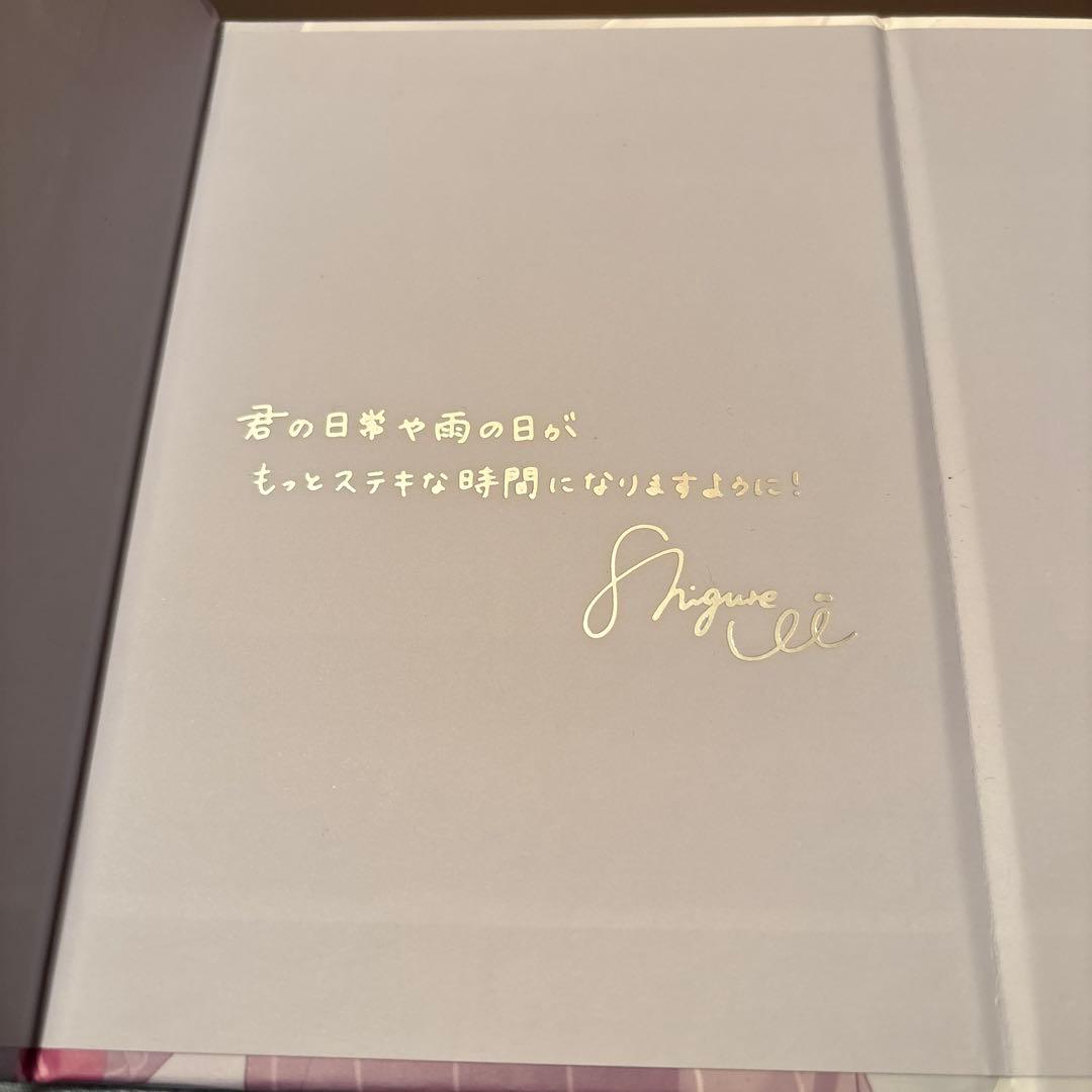 【美品】AVIOT×しぐれうい 完全ワイヤレスイヤホン TE-D01v-SGR