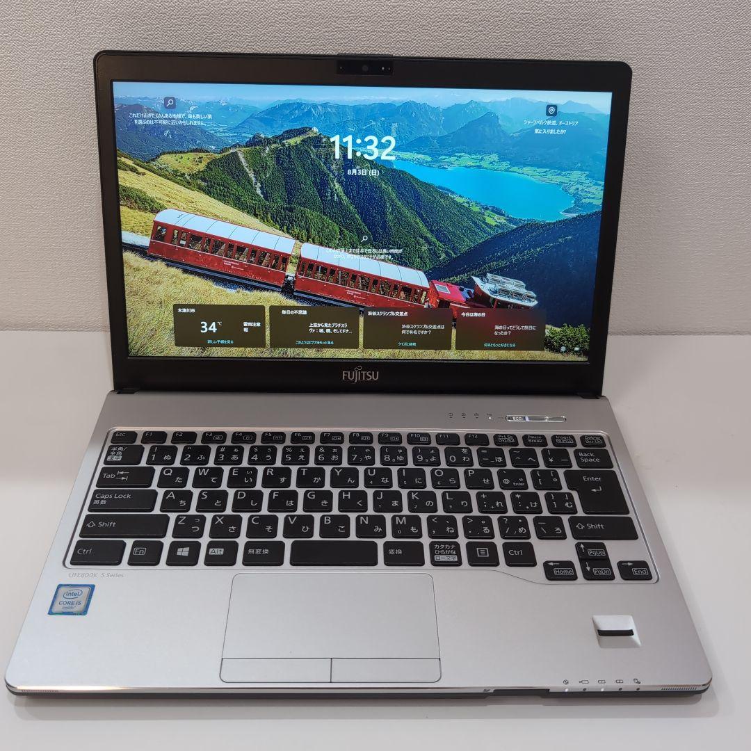 【日本製】富士通 13.3型 ノートパソコン MS Office 2019