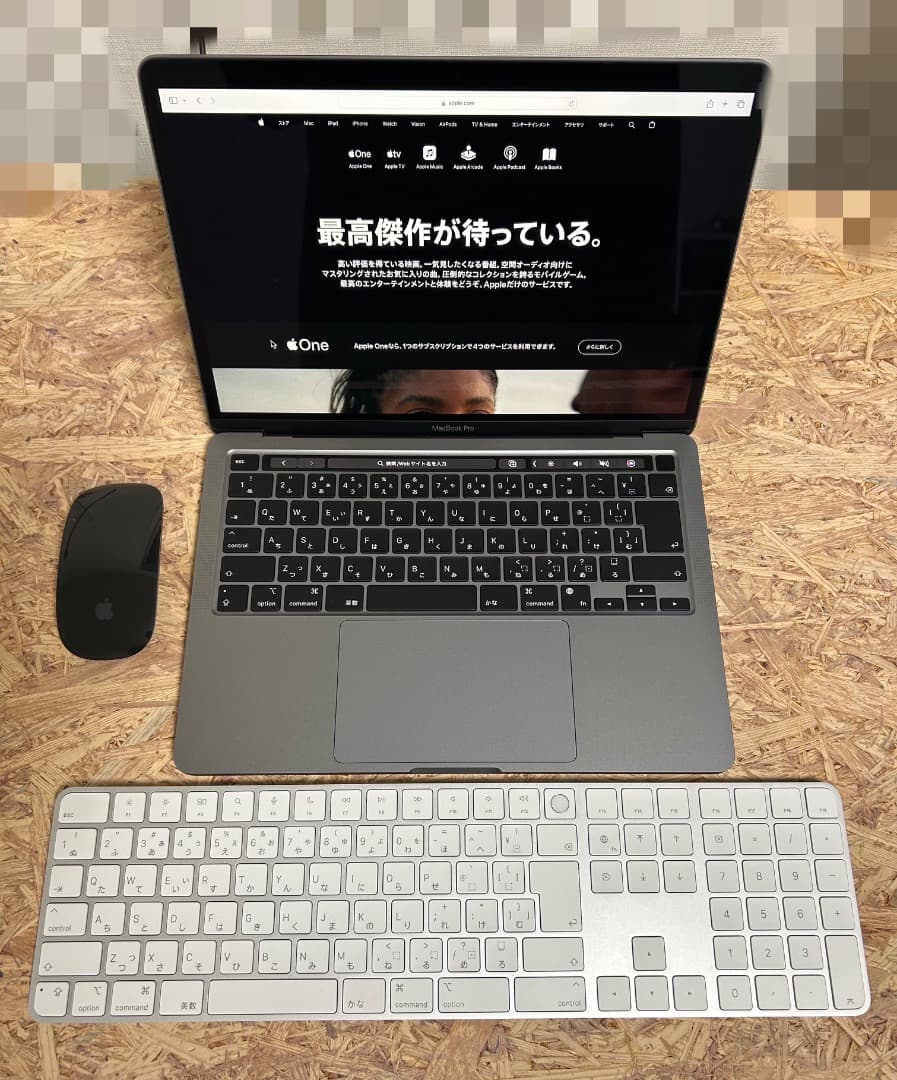 Apple MacBook Proスペースグレイ　Final Cut Pro