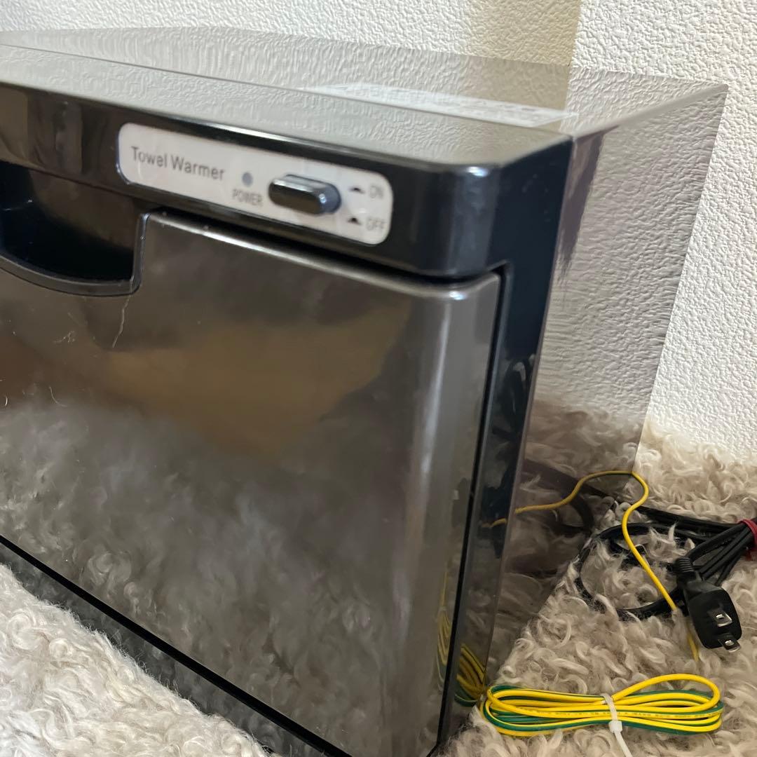 タオルウォーマー　焦茶