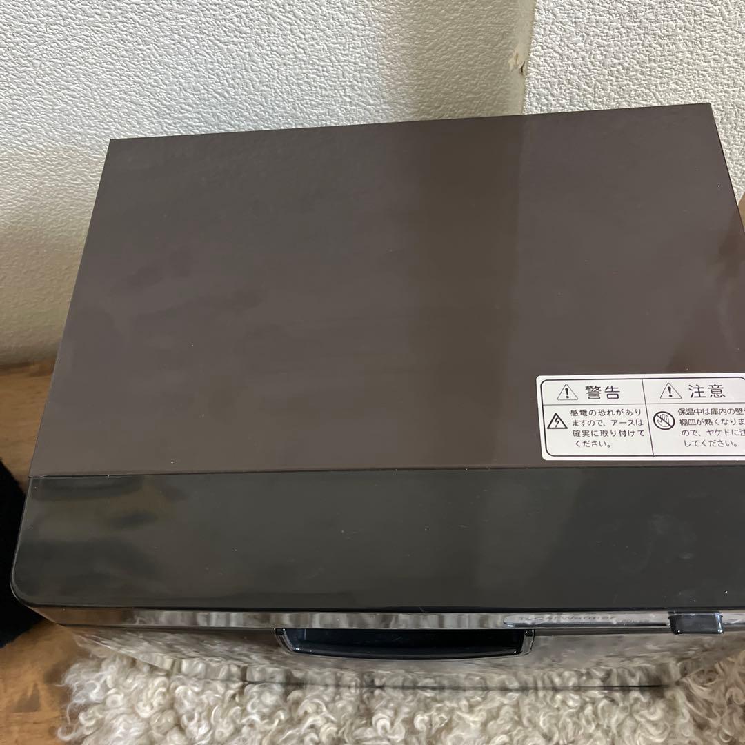 タオルウォーマー　焦茶