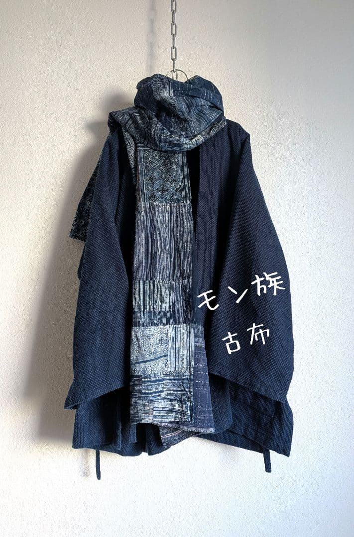 モン族　バティック　手描ろうけつ染　藍染　古布　パッチワークストール　ビンテージ
