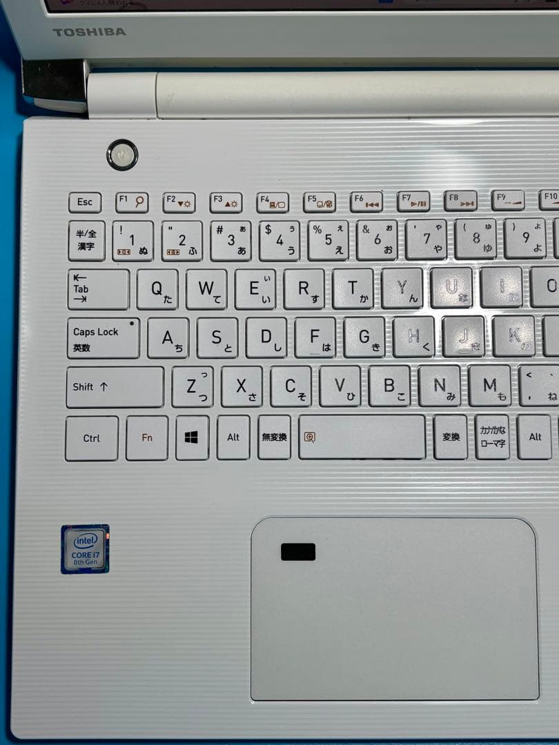 東芝 dynabook AZ65/GW i7 8550U SSD 2TB
