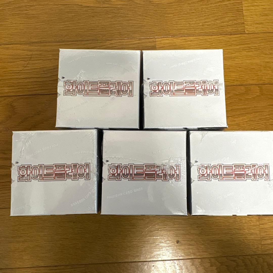 ホワイトフレア　5BOX シュリンク付き未開封　sv11w 韓国版