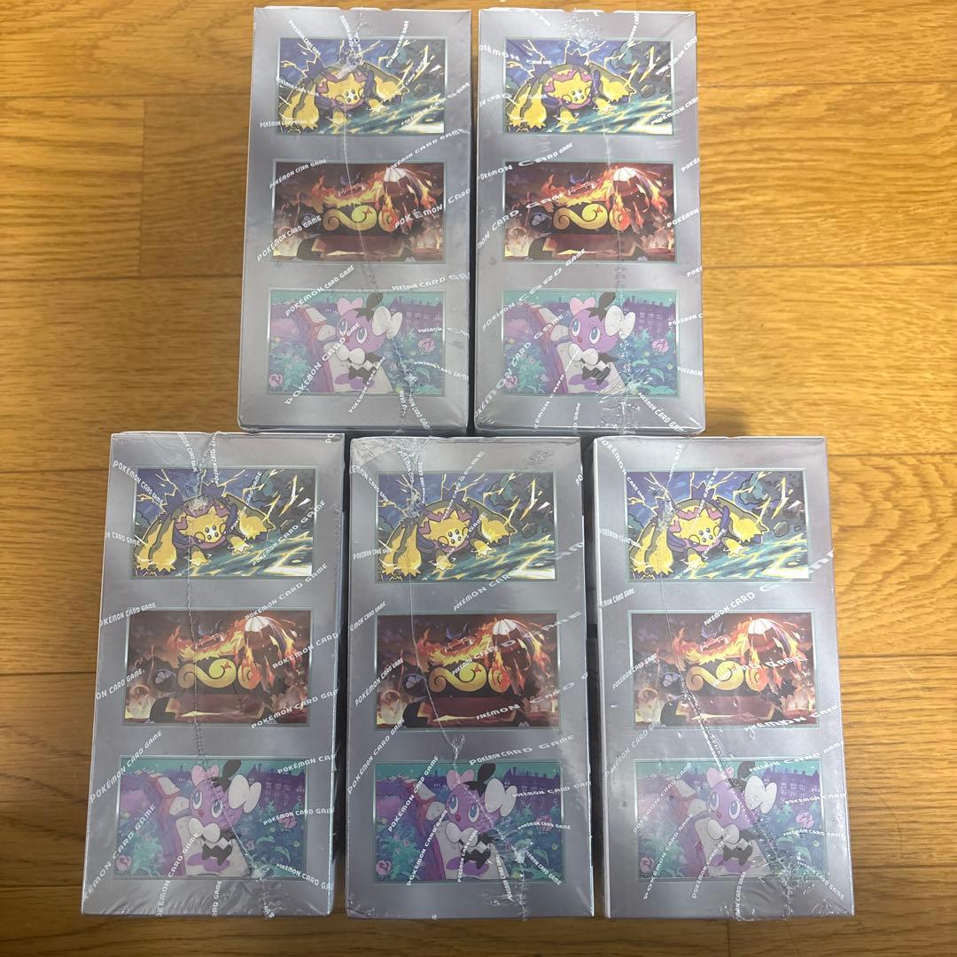 ホワイトフレア　5BOX シュリンク付き未開封　sv11w 韓国版