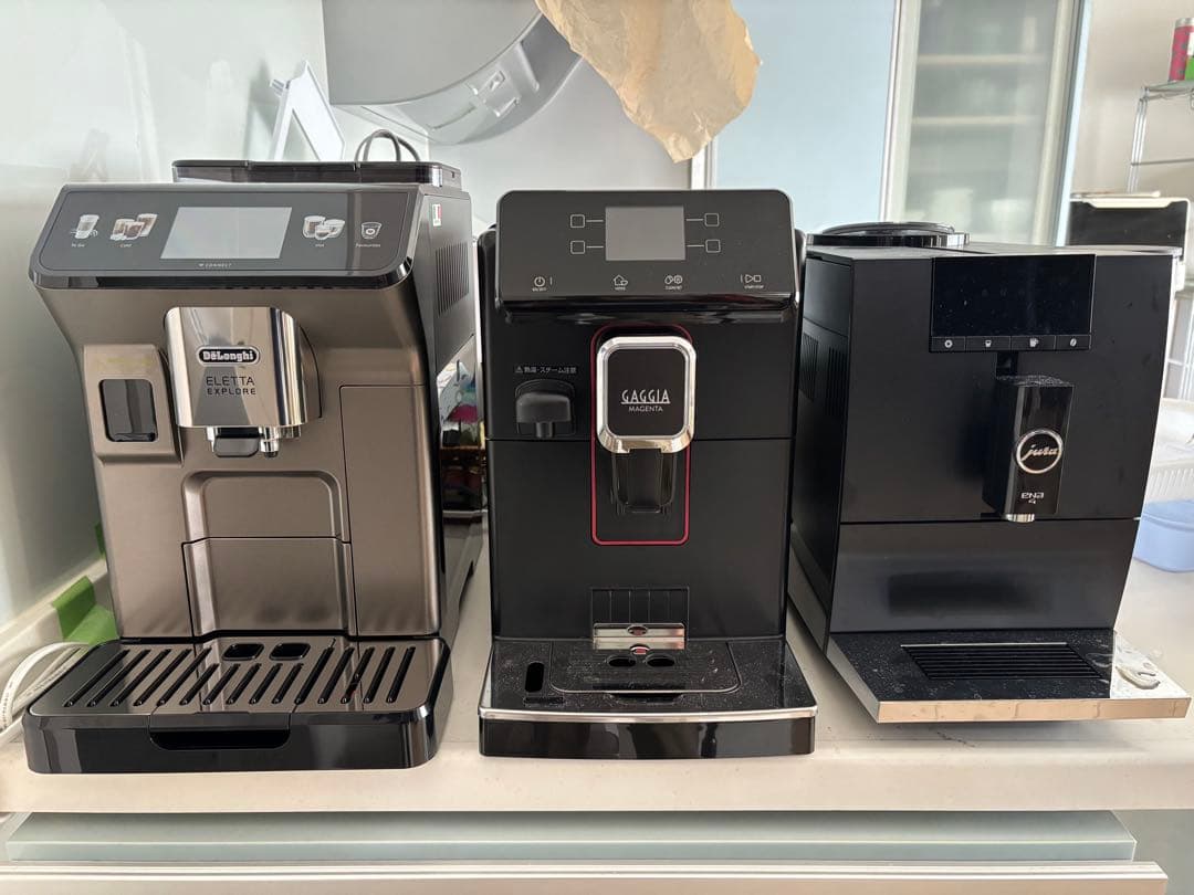 1/2のみ値下　ユーラ　jura ENA4 エスプレッソマシン　コーヒー