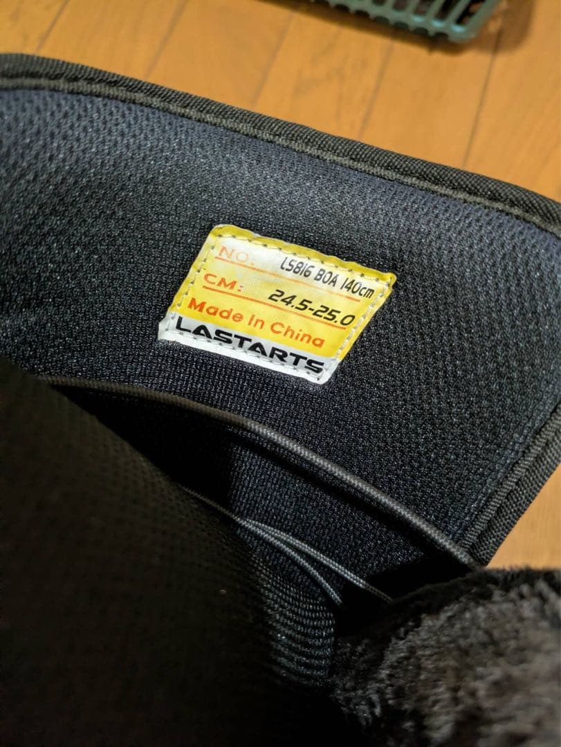 LS816 BOA スノーボードブーツ　24.5-25.0cm LASTARTS