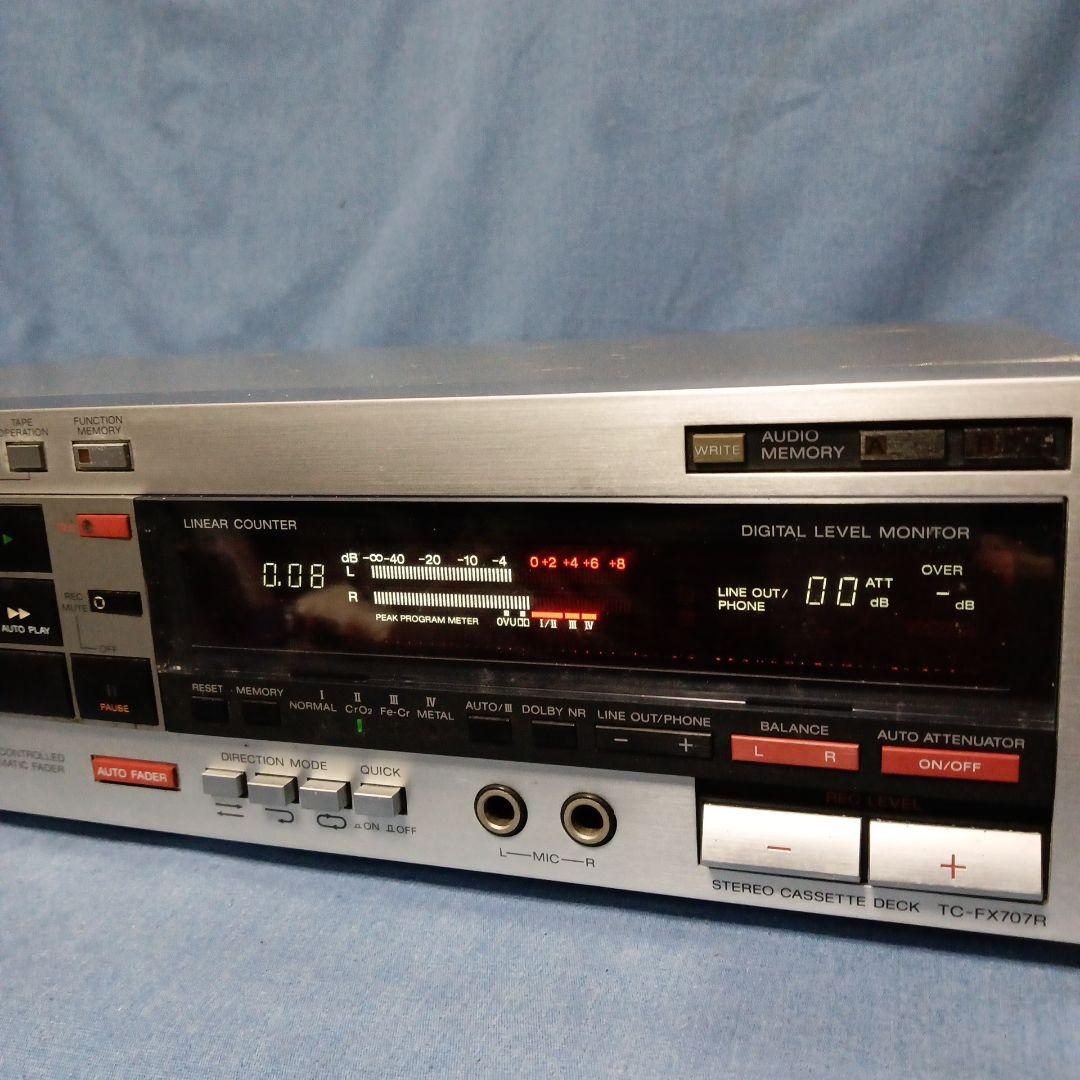 ソニー　ビンテージカセットデッキ　TC-FX707R