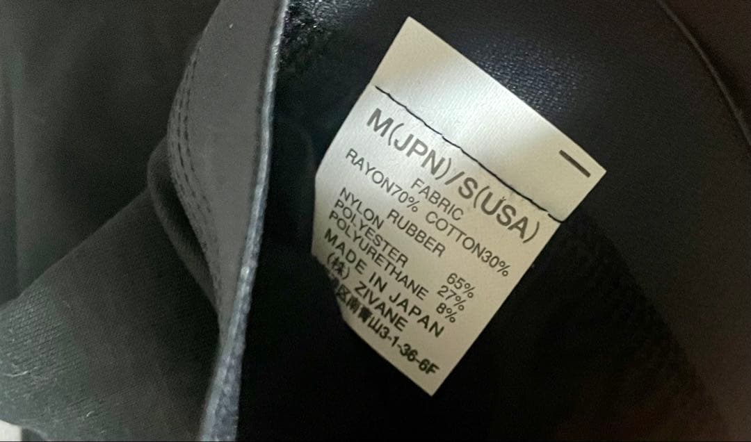 ニットトランクス メンズ下着3点セット専用ボックス付き 日本製 ZIVANE