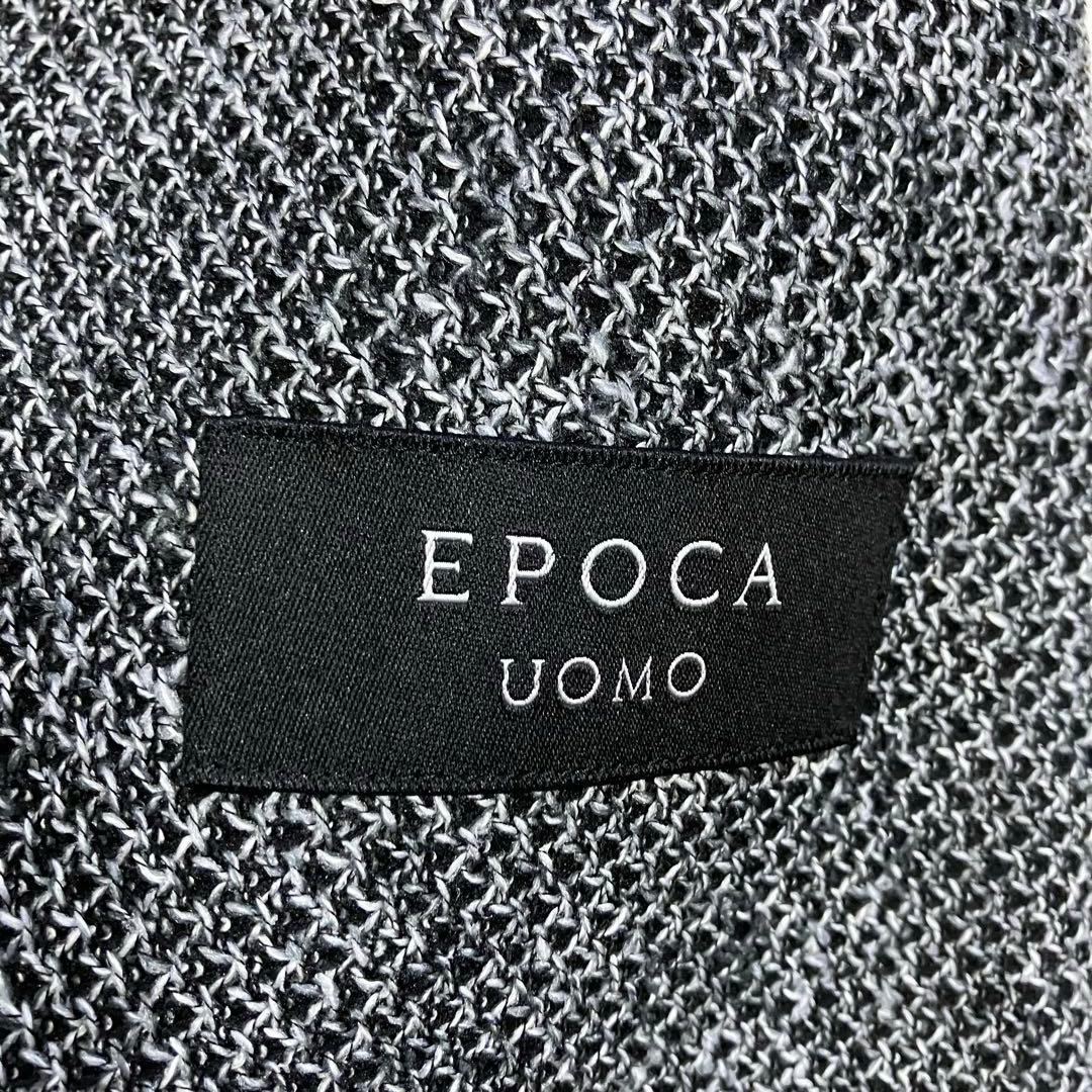 【シナモン 様EPOCA UOMO テーラードジャケット　ワッフル　ストレッチ