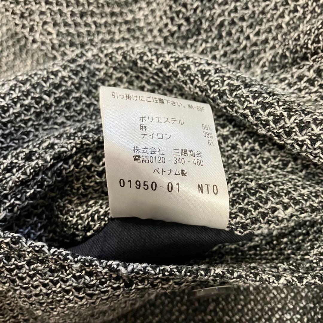 【シナモン 様EPOCA UOMO テーラードジャケット　ワッフル　ストレッチ