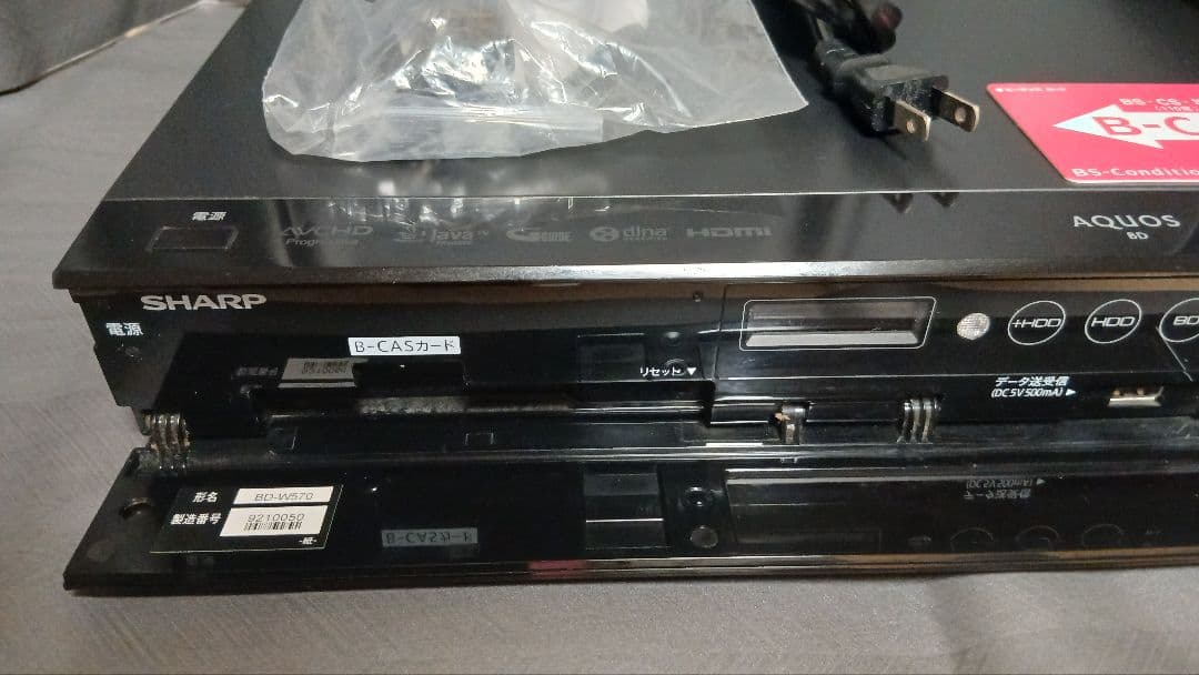 500GB シャープ AQUOS BDレコーダー☆BD-W570☆リモコン付 4