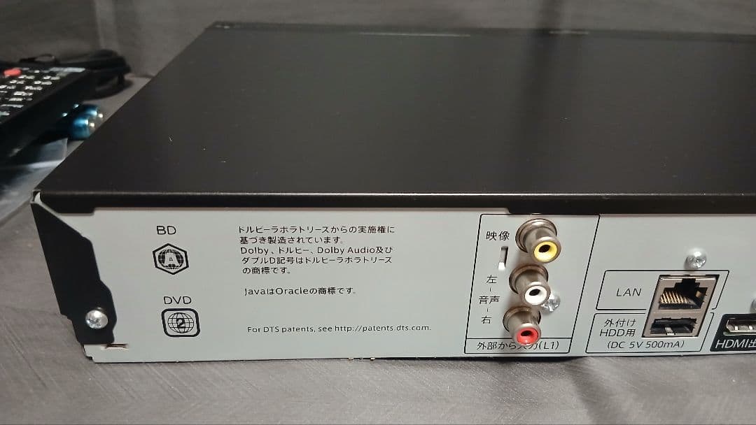 500GB シャープ AQUOS BDレコーダー☆BD-W570☆リモコン付 4