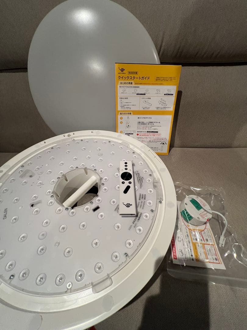 popIn Aladdin2 プロジェクター 本体