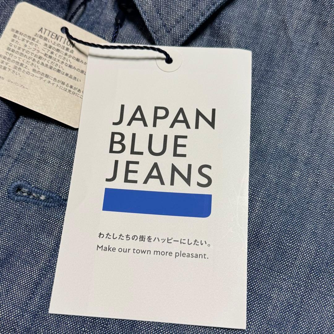 ジャパンブルージーンズ ヘビーシャンブレー カバーオール XXL