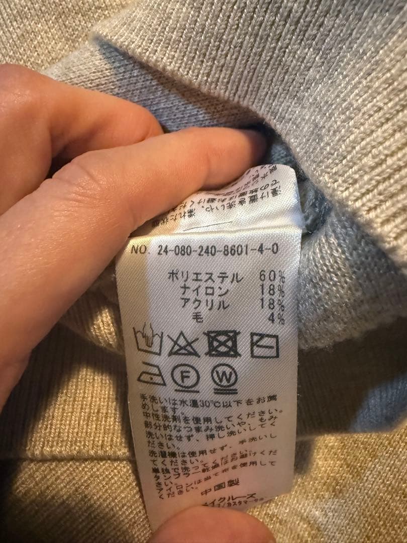 【美品】　ノーブル　接結タック編みフードプルオーバー　ナチュラル