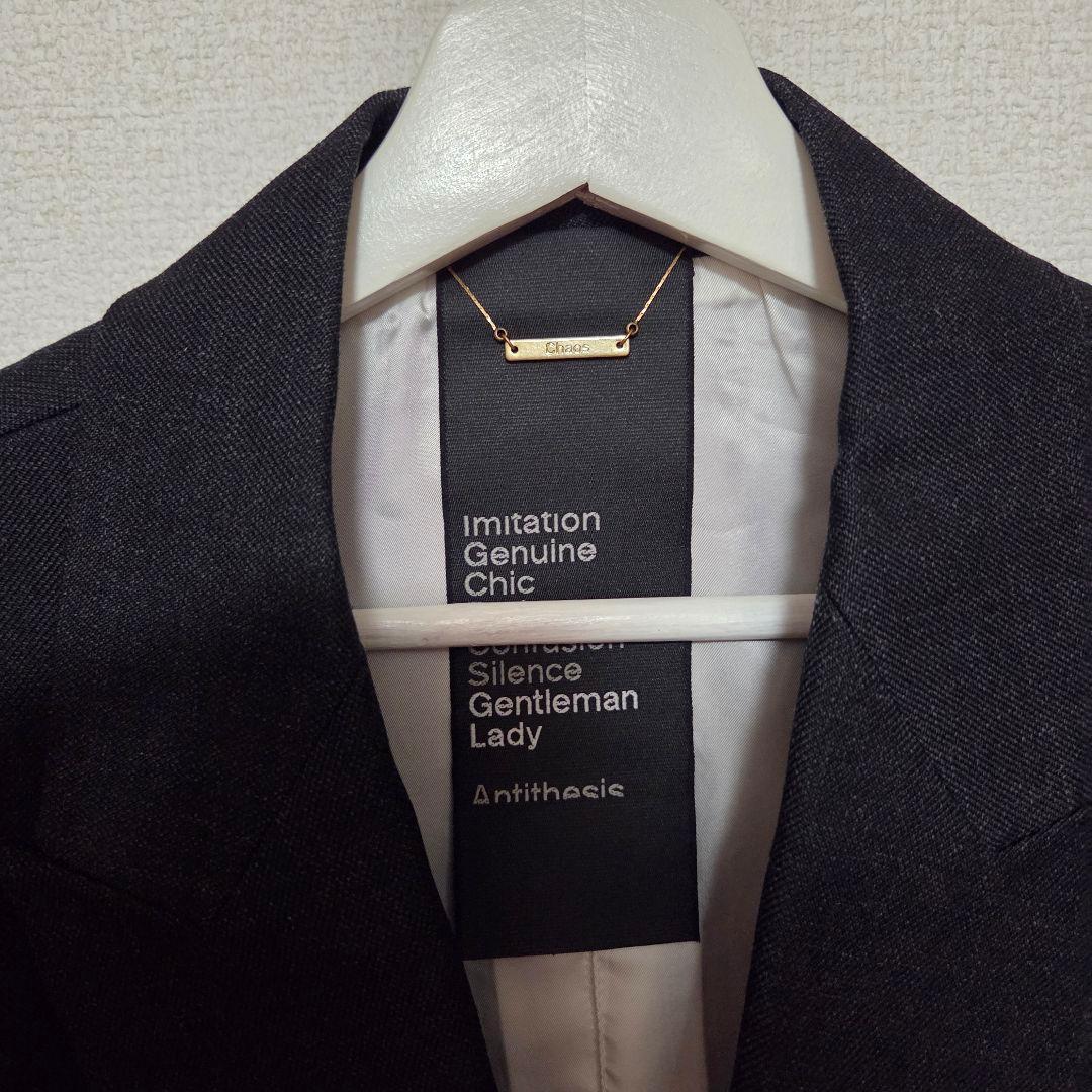 【新品】定価9万　チャコール　Chaos　カオス　テーラードジャケット