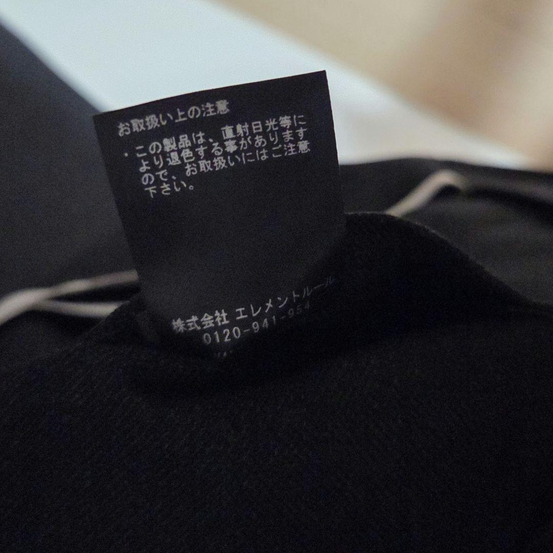 【新品】定価9万　チャコール　Chaos　カオス　テーラードジャケット