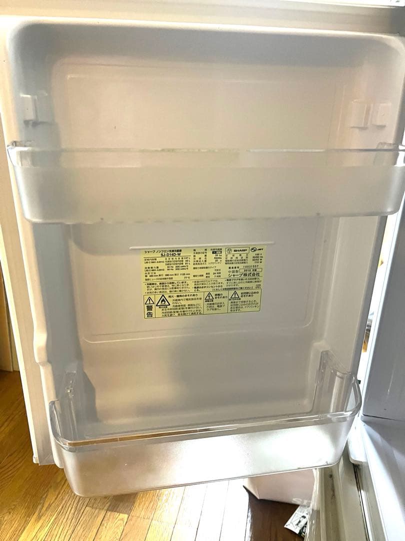 SHARP 冷蔵庫 137L ホワイト SJ-D14F-W