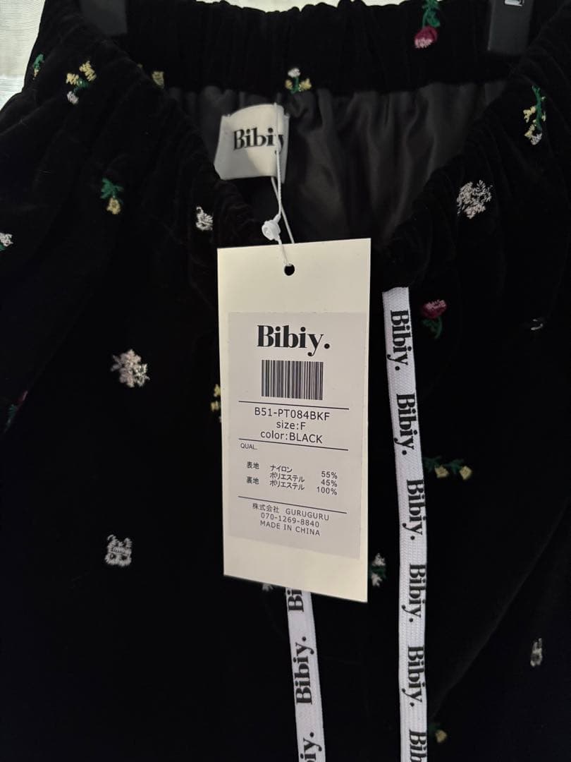 【新品タグ付き】bibiy. B. STARRY PANTS ビビィ パンツ