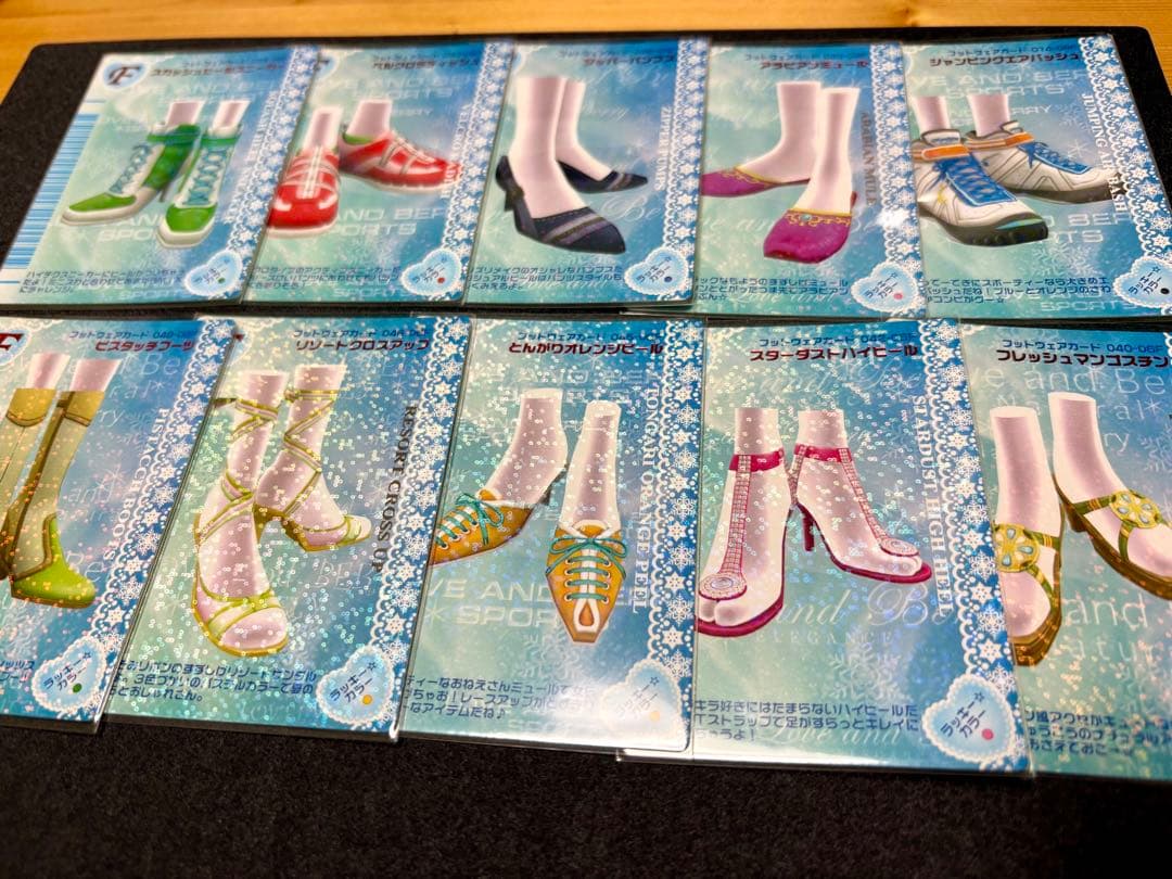 ラブandベリー 06F 131枚 まとめ売り 06 冬コレ