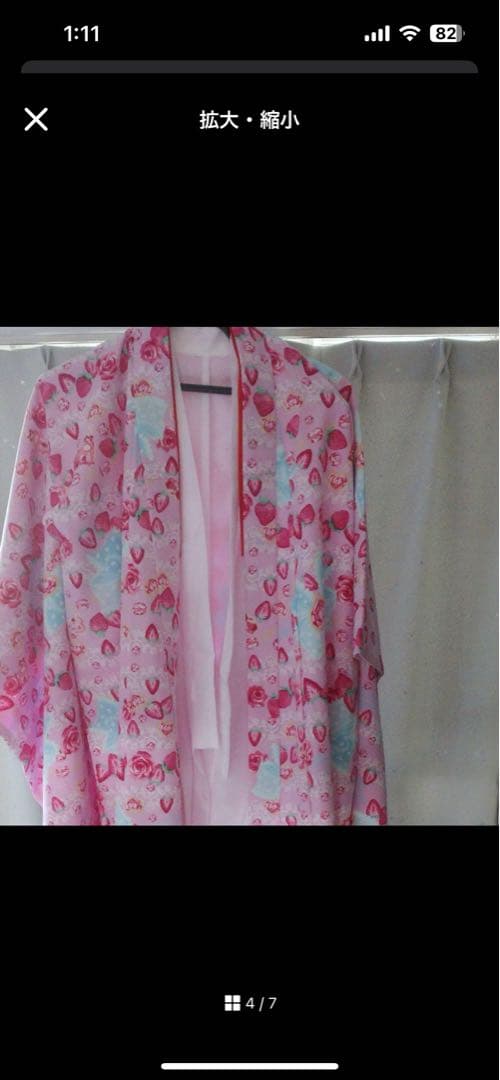 七五三 着物 7歳 女の子 フルセット 美品 簡単着付け ピンク