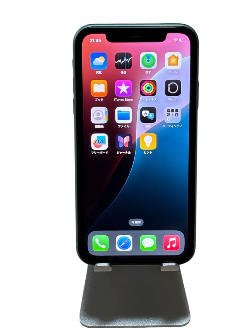 iPhone 11 128GB SIMフリー バッテリー最大容量100%
