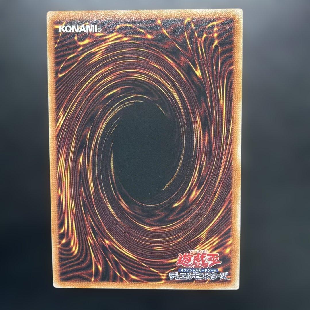 星辰砲手ファイメナ プリズマ プリシク ドラゴンテイル ドラテ