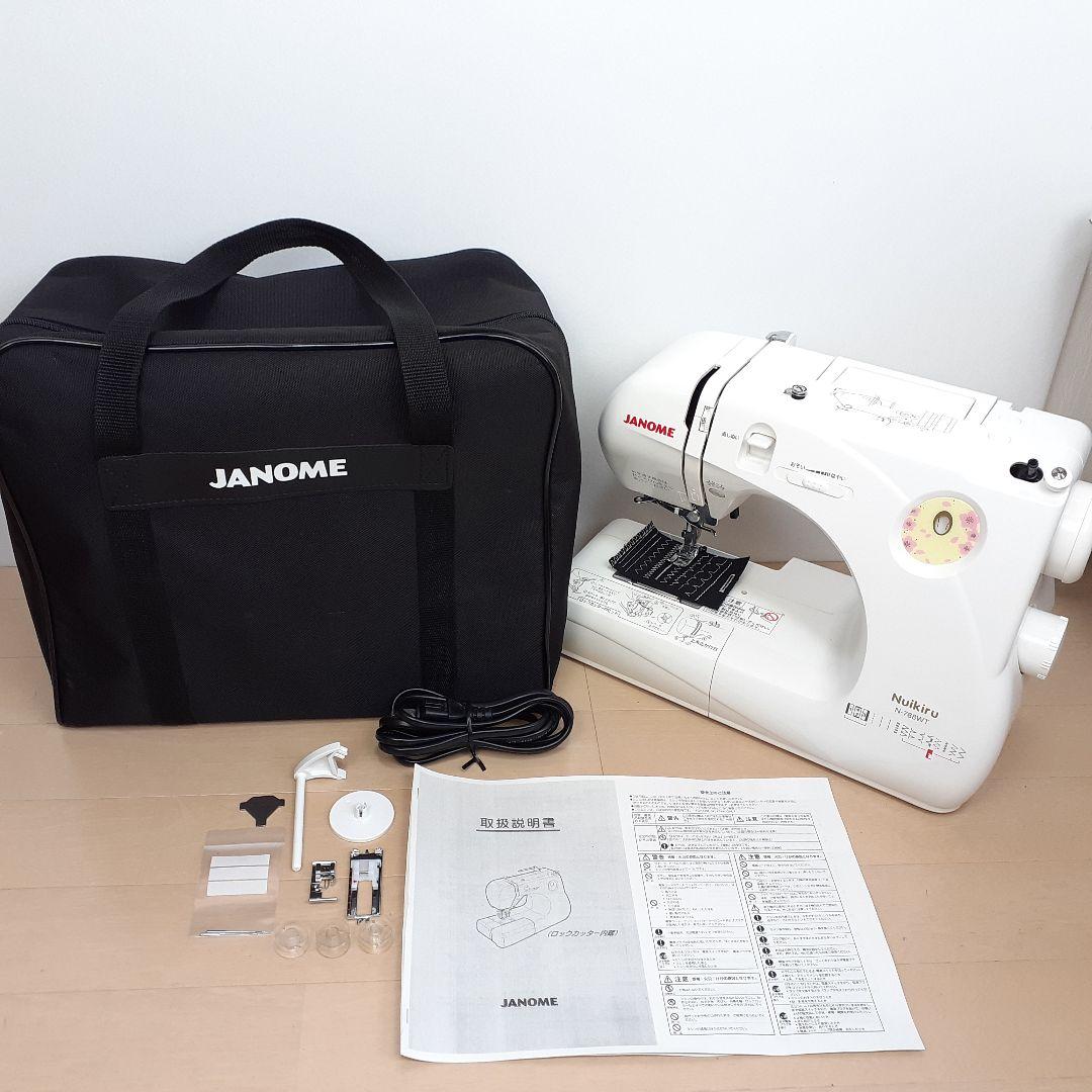 【美品】ジャノメ　コンパクト電子ミシン本体　N-788WT　ロックカッター内蔵