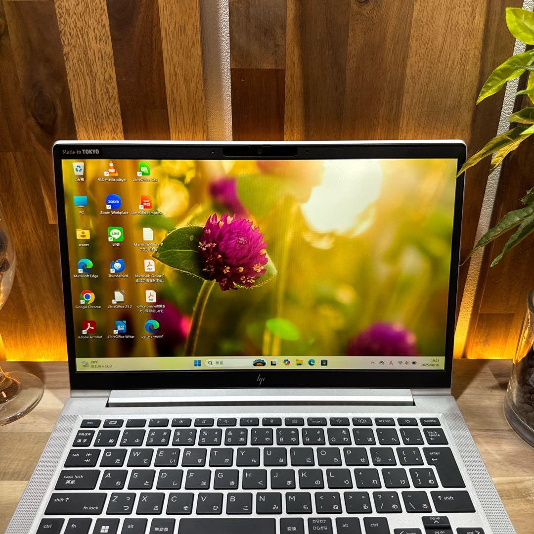 準美品2023年モデル‼️HP☘第13世代☘16GB☘フルHD☘人気ノートパソコン