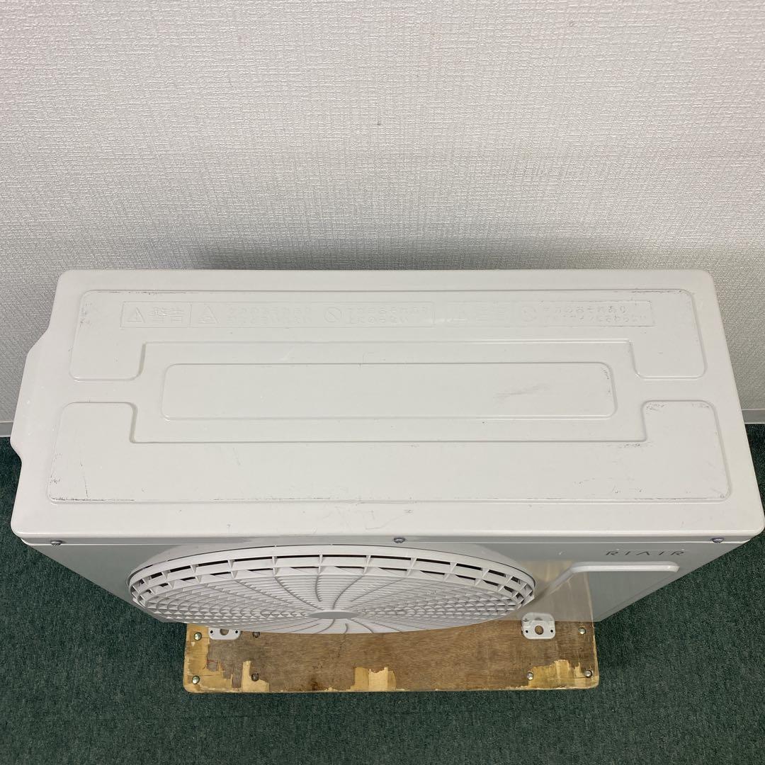 送料無料＊エアコン YAMADA リエラ 2025年製 6畳用＊大阪 AS754