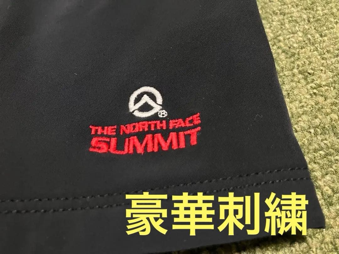 定価約3万最高品質SUMMIT高機能THE NORTH FACE 登山アウトドア