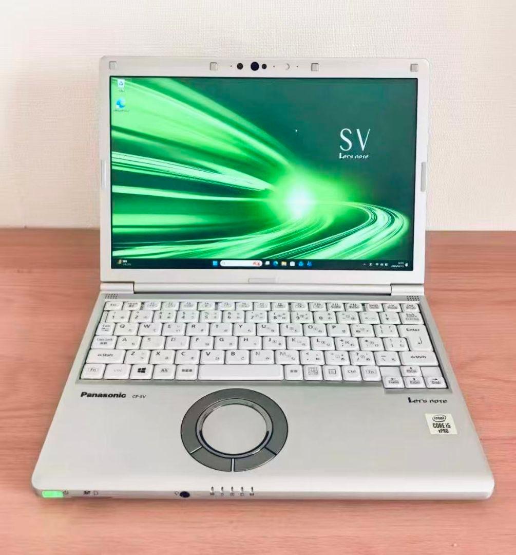 ★レッツノートCF-SV9 Win11/i5/8GB/256GB/office付