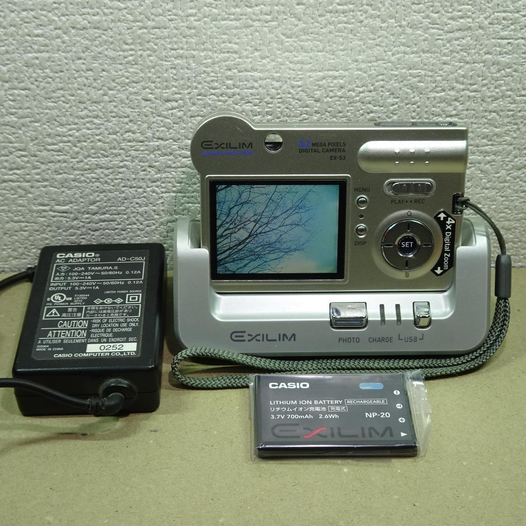 カシオ EXILIM EX-S3 コンデジ 純正バッテリー新品 SDカード2GB