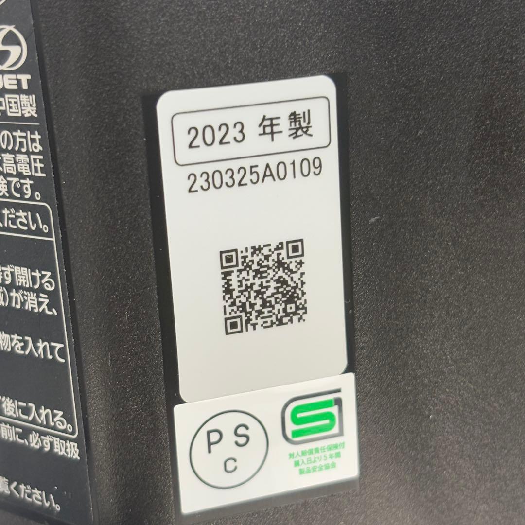 ♪送料込 23年製 圧力IHジャー Panasonic SR-NA102 炊飯器