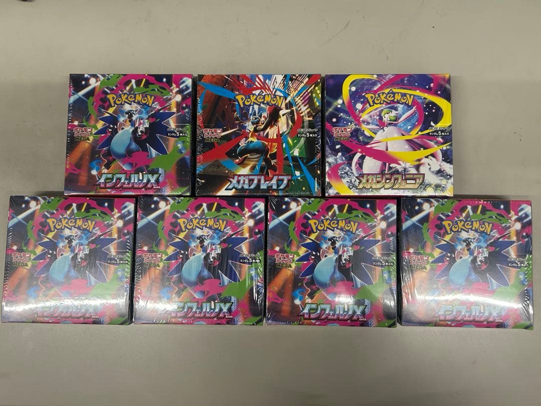 ポケモンカードインフェルノX 5BOX メガシンフォニア　メガブレイブ各1BOX