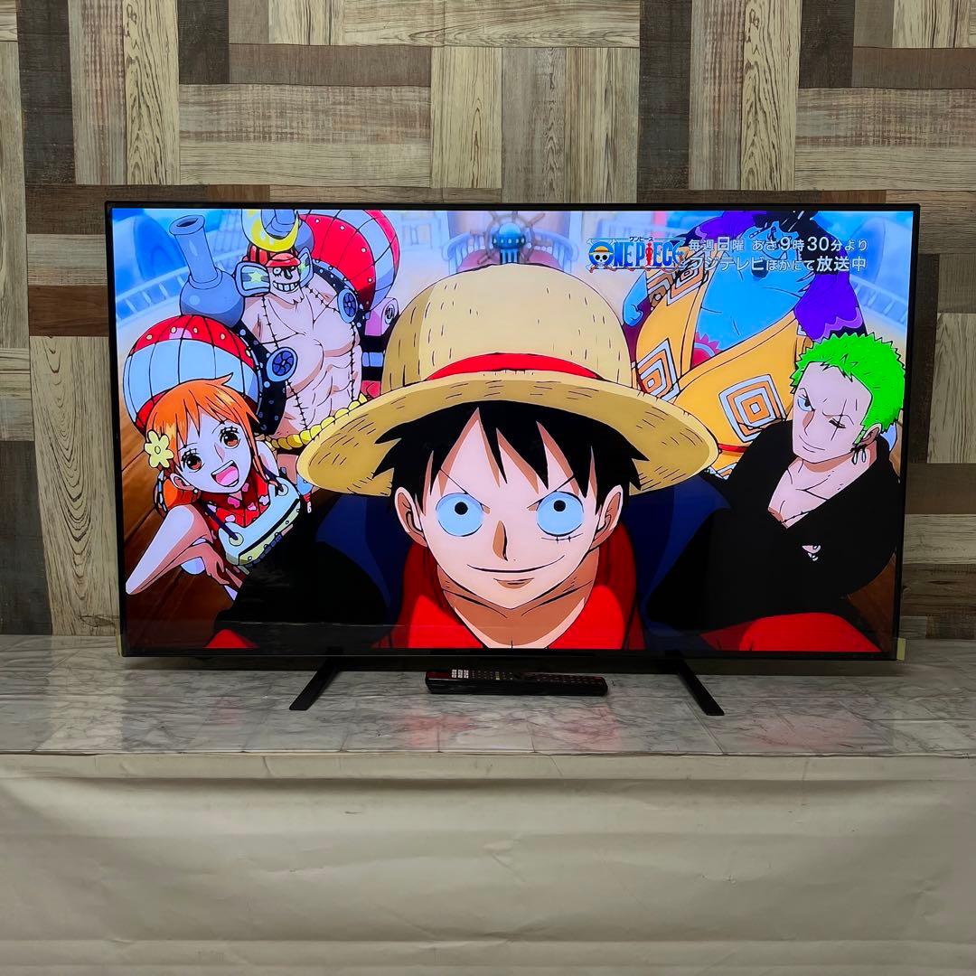 Chikaさん専用全国送料込半年前購入LG48型次世代有機ELテレビ有機ELテレ