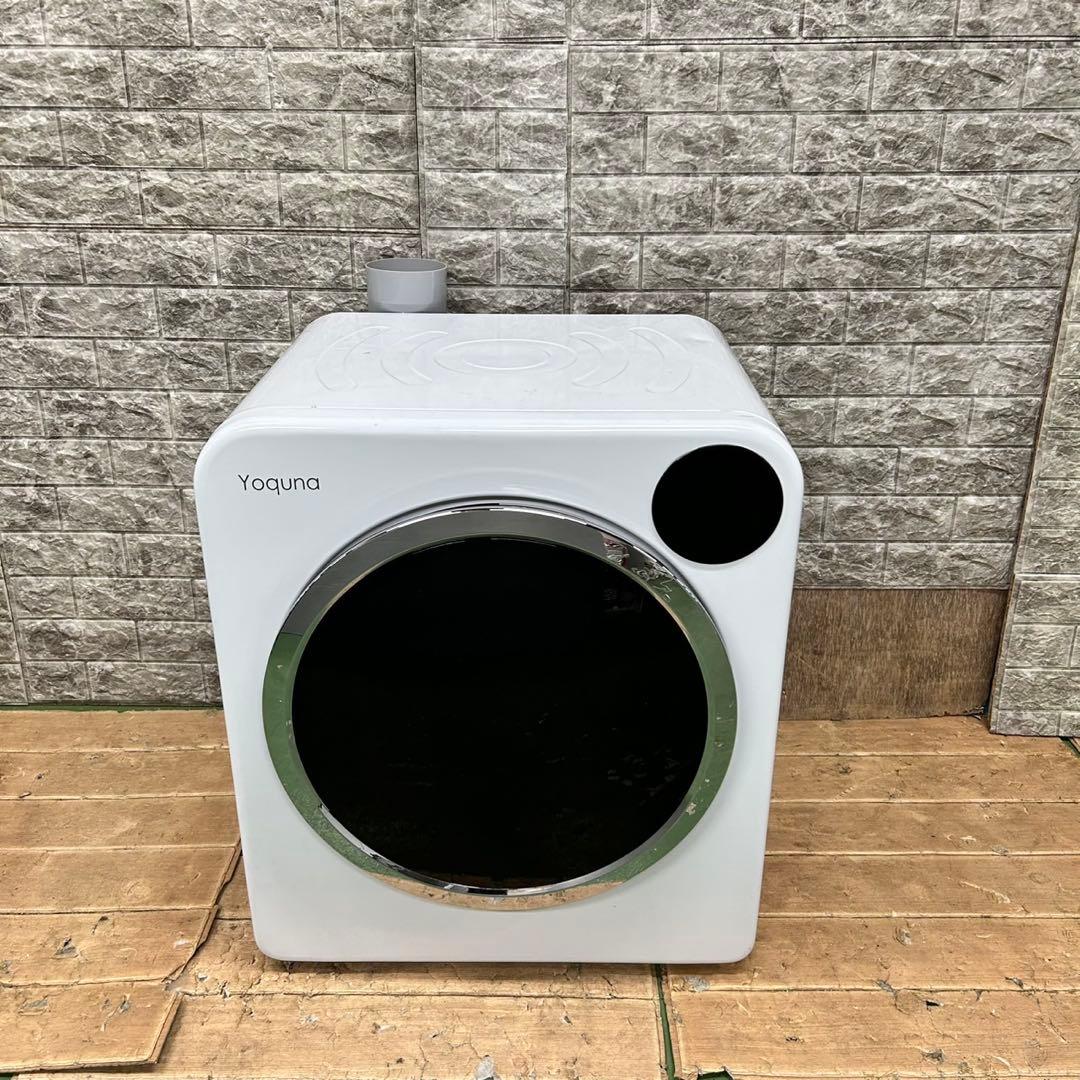 964 衣類乾燥機　極美品　2023年製　大人気　容量6kg インテリア　お勧め